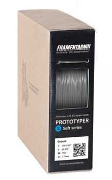 Фото нить для 3D-принтера PROTOTYPER S-SOFT (СПЛОШНОЙ) 1.75 мм Серый