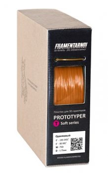 Фото нить для 3D-принтера PROTOTYPER T-SOFT (ПРОЗРАЧНЫЙ) 1.75 мм Оранжевый